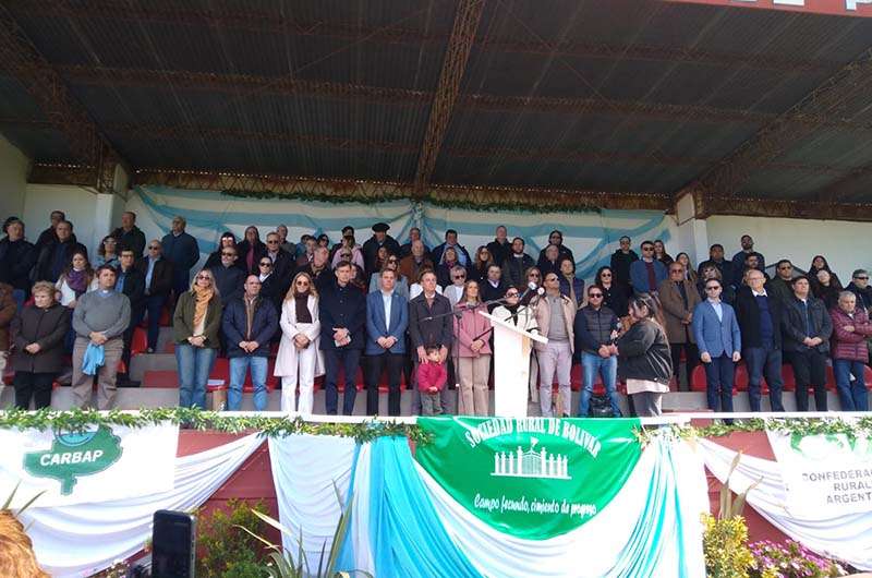 Inauguración de la muestra de Ganadería, Agricultura y Granja